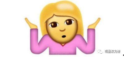 娱乐吃瓜酱蟹老板微博